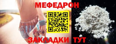 гидропоника Гусиноозёрск