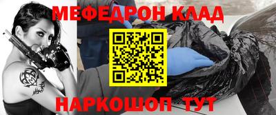 гидропоника Гусиноозёрск