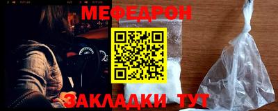 гидропоника Гусиноозёрск