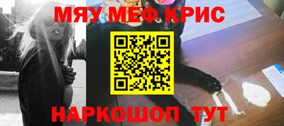 гидропоника Гусиноозёрск