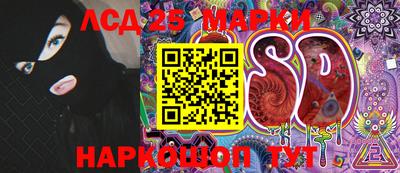 прущая мука Гусев