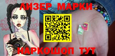 эйфоретик Туймазы