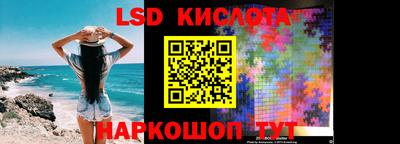 гидропоника Гусиноозёрск