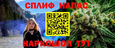 прущая мука Гусев