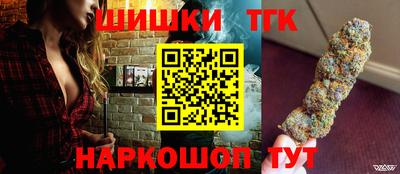 гидропоника Гусиноозёрск