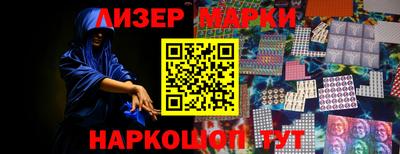 прущая мука Гусев