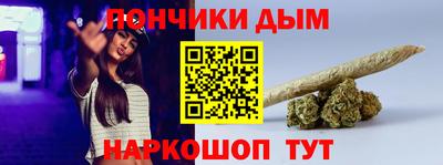 прущая мука Гусев
