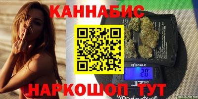 стаф Гусь-Хрустальный