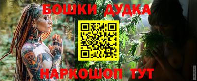 прущая мука Гусев