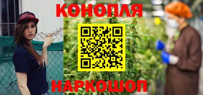 стаф Гусь-Хрустальный