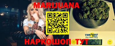 прущая мука Гусев