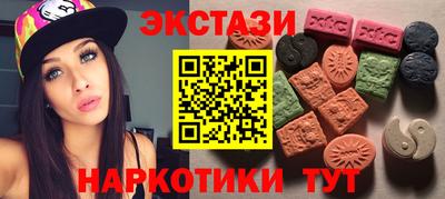 гидропоника Гусиноозёрск