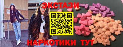 гидропоника Гусиноозёрск