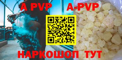 гидропоника Гусиноозёрск