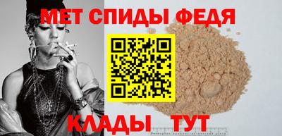 гидропоника Гусиноозёрск