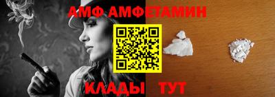 прущая мука Гусев