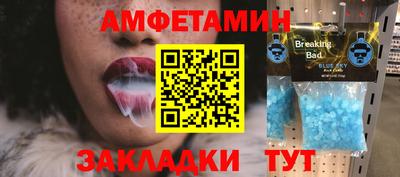 гидропоника Гусиноозёрск