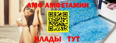 гидропоника Гусиноозёрск