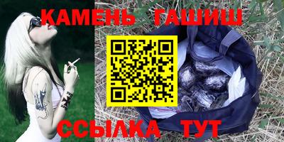 прущая мука Гусев