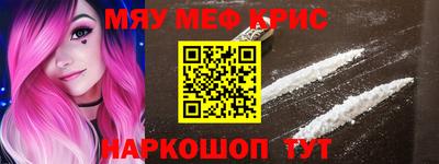 прущая мука Гусев