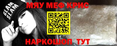 прущая мука Гусев