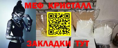 гидропоника Гусиноозёрск