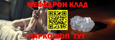 прущая мука Гусев